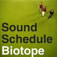 ビオトープ [CD] Sound Schedule; 大石昌良