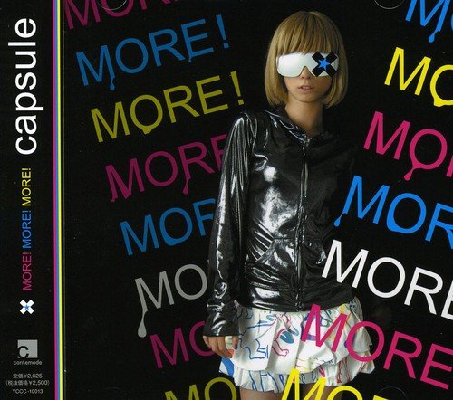 MORE! MORE! MORE! [CD] capsule