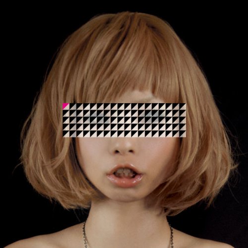 PLAYER(初回限定生産盤)(DVD付) [CD] capsule