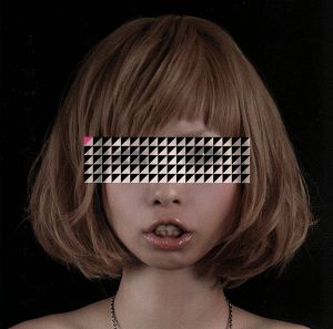 PLAYER [CD] capsule