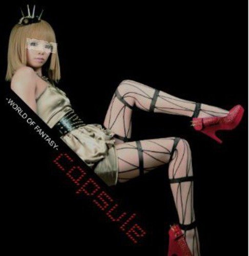 WORLD OF FANTASY (初回生産限定盤) [CD] capsule