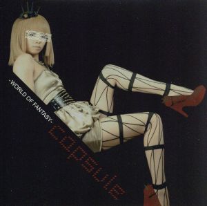 WORLD OF FANTASY [CD] capsule
