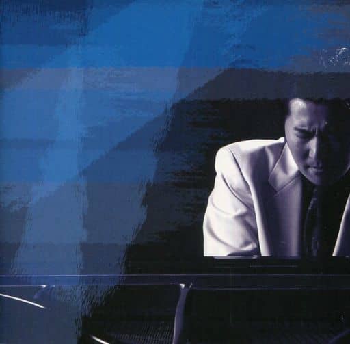 ウィル [CD] 出口誠トリオ; 出口誠トリオ