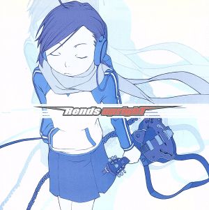 upright [CD] Rends; yuji