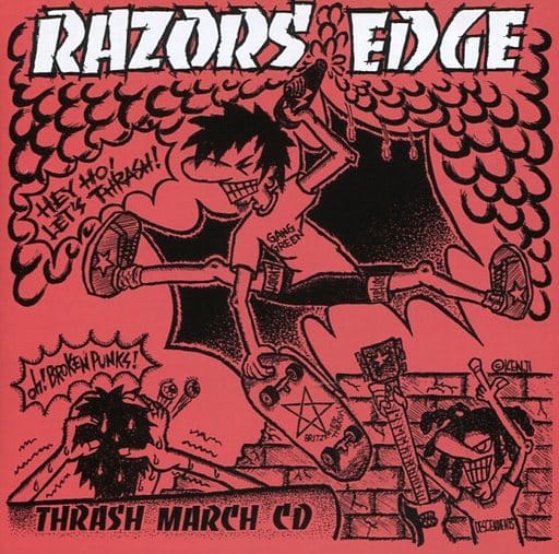 THRASH MARCH CD [CD] RAZORS EDGE Junya; Kenji