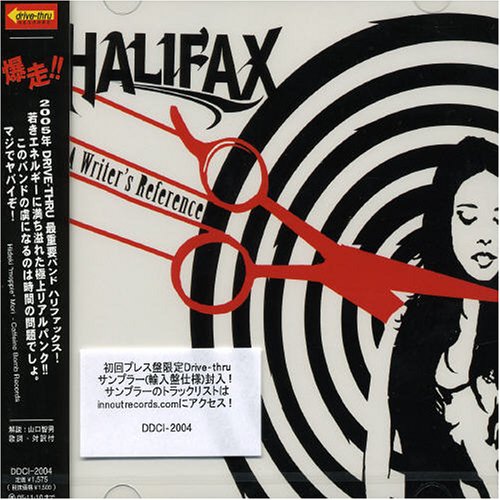 ア・ライターズ・リファレンス [CD] ハリファックス