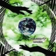 マクロポリス [CD] メリディアンローグ 斉藤涼; メリディアンローグ