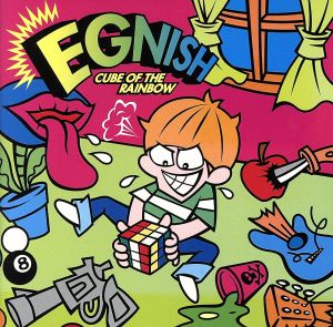 CUBE OF THE RAINBOW [CD] EGNISH