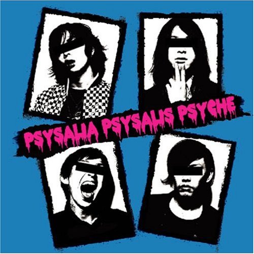 Psysalism [CD] Psysalia psysalis psyche