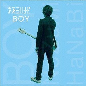 BOY [CD] ネズミハナビ