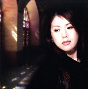 Odeum [CD] 柊奈緒