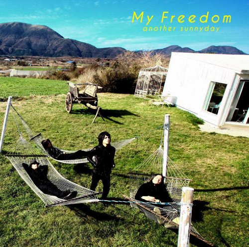 My Freedom [CD] another sunnyday