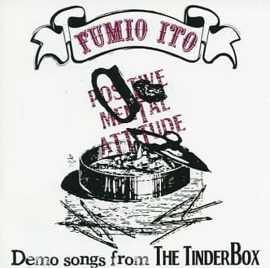 ＤＥＭＯ ｓｏｎｇｓ ｆｒｏｍ ｔｈｅ ＴＩＮＤＥＲＢＯＸ（タワーレコード限定盤） [CD]