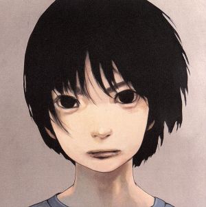 MUSiK Anatomia [CD] kuh