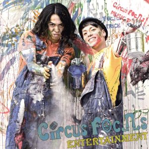 Entertainment [CD] Circus Focus