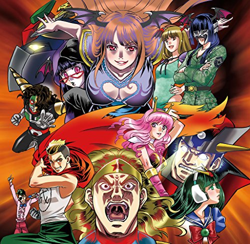 スーパーエンタメ大戦 夏の魔物エンタメユニット DPG VS ブラックDPG(VS盤) [CD] DPG VS ブラックDPG