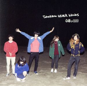 TOMORROW NEVER KNOWS [CD] 本棚のモヨコ