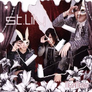 St.Lily タイプC「まきもどすきせつ」盤 [CD] メガマソ