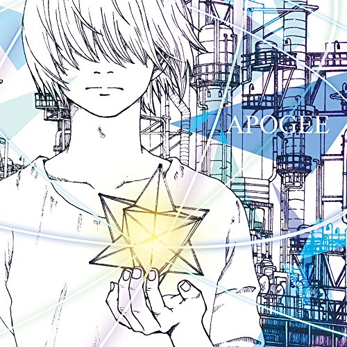 APOGEE [CD] Halo at 四畳半