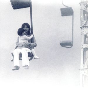 街の報せ [CD] cero