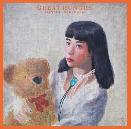 GREAT HUNGRY （通常盤） [CD] 永原真夏