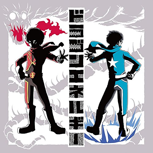ドラゴンエネルギー [CD] オーイシマサヨシ×加藤純一