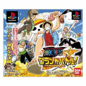 From TV animation ワンピース グランドバトル! [PlayStation]