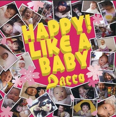 ＨＡＰＰＹ！ＬＩＫＥ Ａ ＢＡＢＹ [CD]
