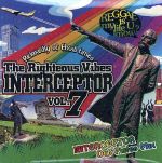 Intercepter Vol.7 [CD] Intercepter