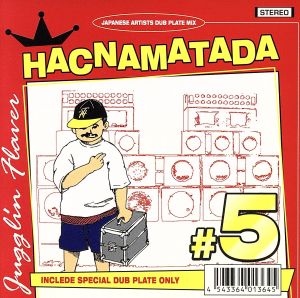 HACNAMATADA #5 Juggli’n Fravor [CD] hacna matada