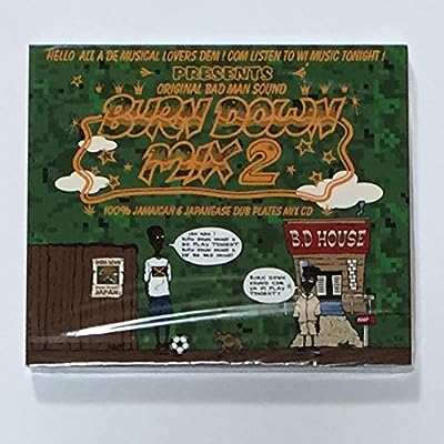 100% JAMAICAN&JAMAICAN DUB PLATES MIX CD BURN DOWN MIX 2 [CD] BURN DOWN Busy Signal Wayne Marshall Sean Paul Movado Elephant Man Beenie Man Assassin T.K.O&Busy Signal Capleton; T.O.K