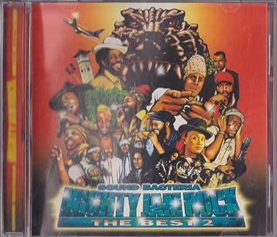 MIGHTY JAM ROCK THE BEST2 [CD] MIGHTY JAM ROCK RICHIE SPICE WAYNE WONDER LUCIANO NATURAL BLACK WARRIOR KING COCOA TEA CAPLETON NATTY KING I WAYNE; DAVILLE