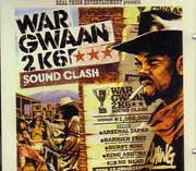 WAR GWAAN 2K6 [CD] オムニバス