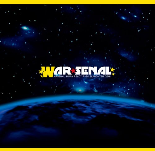WARSENAL [CD] ARSENAL JAPAN