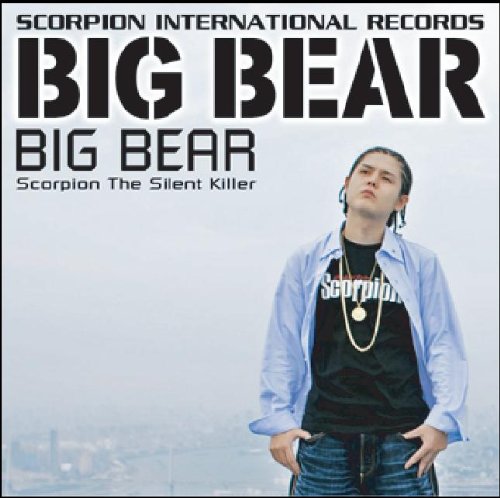 BIG BEAR [CD] BIG BEAR