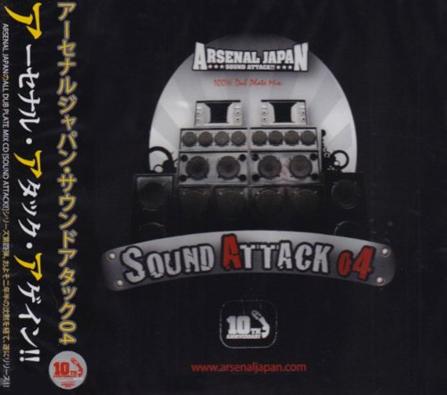 SOUND ATTACK!!04 [CD] ARSENAL JAPAN Demarco Munga Serani Mavado Bugle Wasp Konshens Vybz Kartel Dr.Evil; Bounty Killer