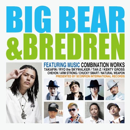 BIG BEAR & BREADREN [CD] BIG BEAR