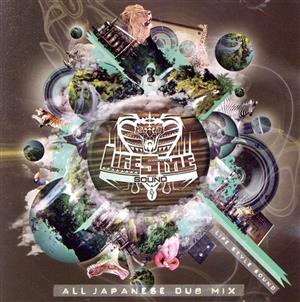 LIFE STYLE ALL DUB JAPANESE MIX [CD] LIFE STYLE