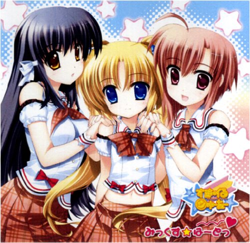 みっくす☆はーとっ / スマイル☆シューター No Operating System
