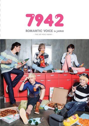 ROMANTIC VOICE in JAPAN [CD] 7942 (C.G.S.E)