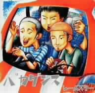 レールスター [CD] バカダンス