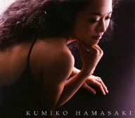 愛し児へ [CD] 浜崎久美子 Pierre Delanoe; 萩田光雄