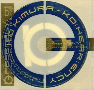 KO:HEAR:ENCY(1) [CD] KO KIMURA