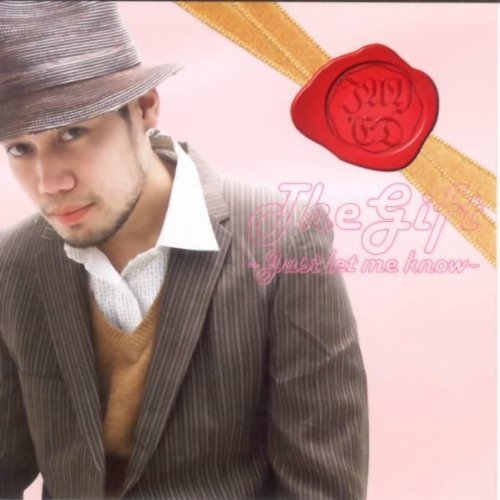 The Gift just let me know [CD] JAY’ED