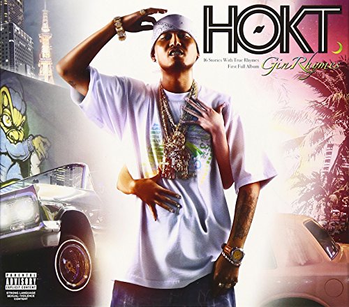G in RHYMES [CD] HOKT