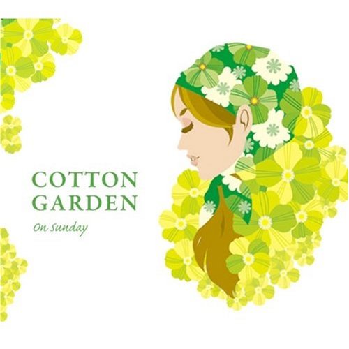 Cotton Garden [CD] オムニバス Frances Cifa Donna Flore Lisa; Ring