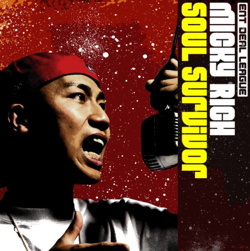 SOUL SURVIVOR [CD] MICKY RICH BIGGA RAIJI KEN-U DOMINO-KAT; SOH BADLY