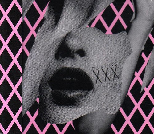 XXX Dance Wiv Me [CD] DJ KYOKO POPOF GUI BORATTO MARK BROWN&STEVE MAC JESSE ROSE TOM STEPHAN&LEX DA FUNK 80KIDZ GEYSTER CURSES! X-PRESS 2 DAVID SUGAR; DJ KYOKO
