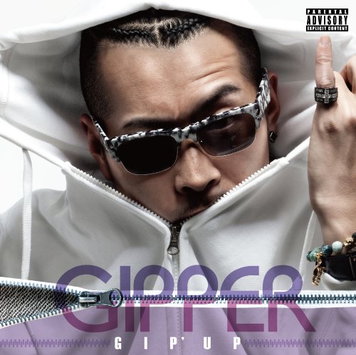 GIP’UP [CD] GIPPER