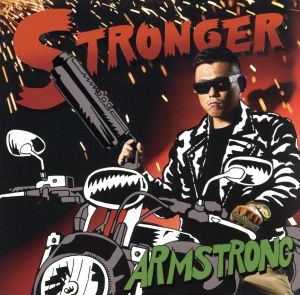 STRONGER [CD] ARM STRONG